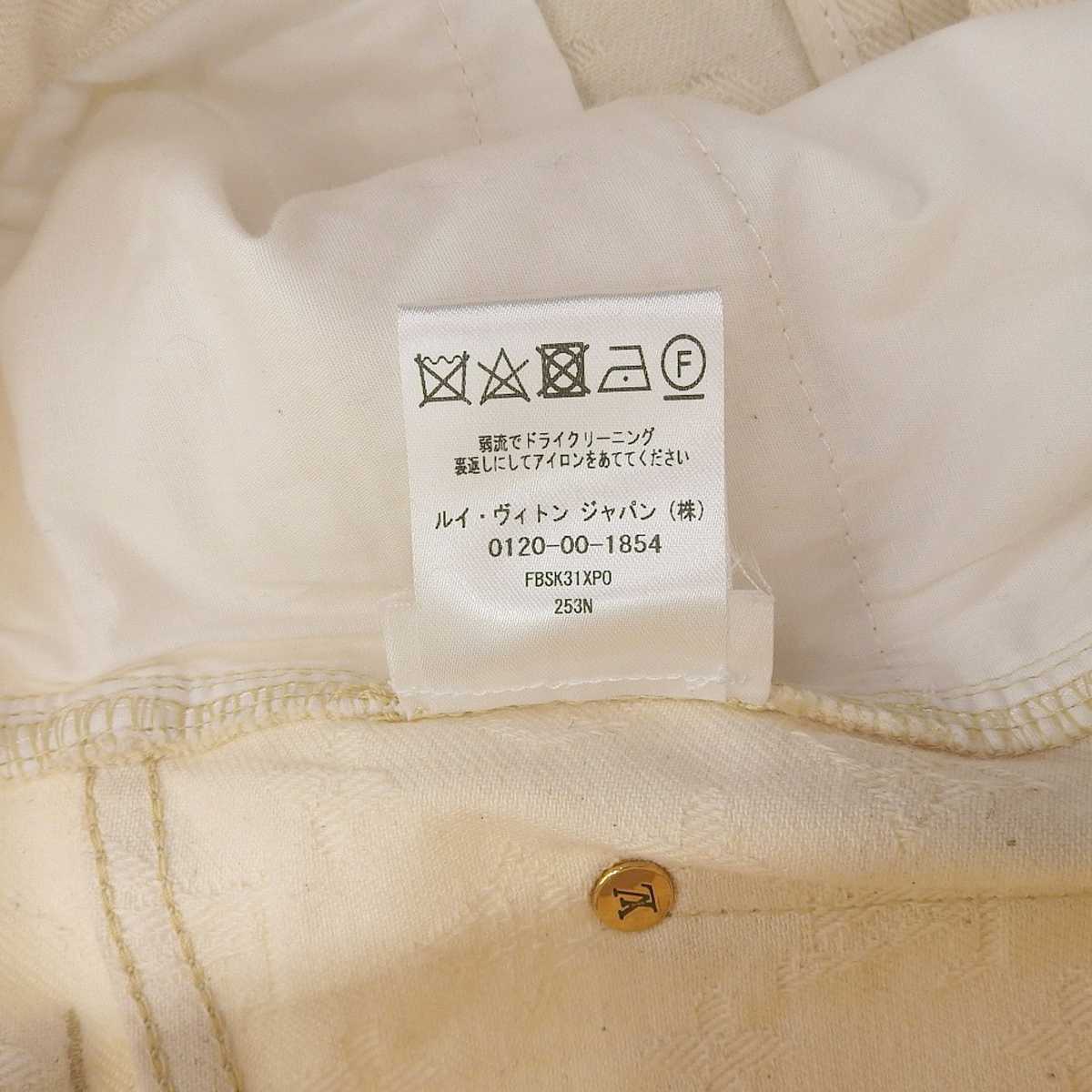 ルイヴィトン LOUIS VUITTON デニムスカート コットン混 ホワイト 40 レディース 4053