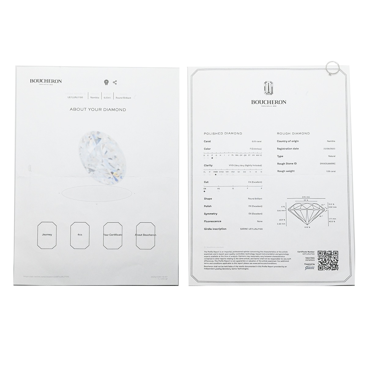 ブシュロン BOUCHERON Pt950 プラチナ ダイヤ0.23ct ミニ ビーラブド リング サイズ49 レディース  3994