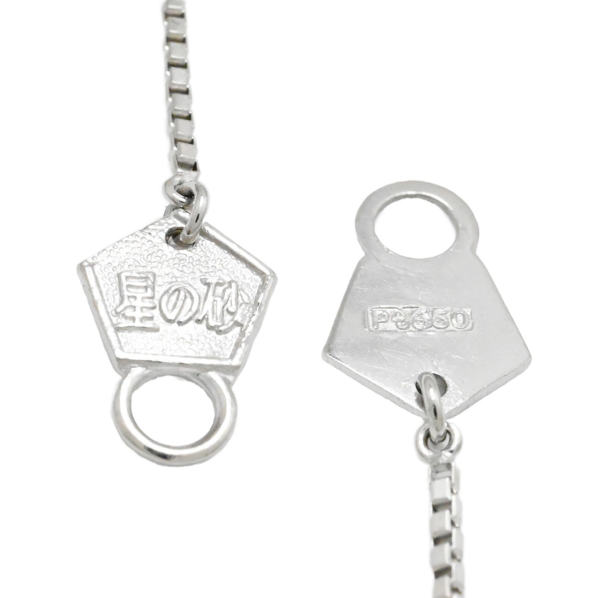 星の砂 HOSHINOSUNA ホシノスナ PT900/850 ダイヤ0.38ct フラワーモチーフ ネックレス レディース  2041