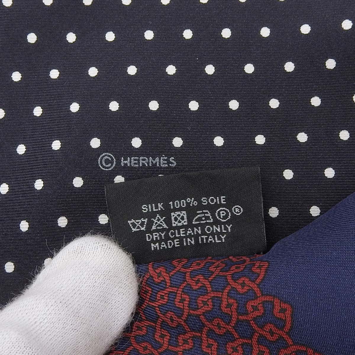 Hermès シルク ハンカチ レッド ネイビー Hermès シルク ハンカチ レッド ネイビー 楽天市場】エルメス