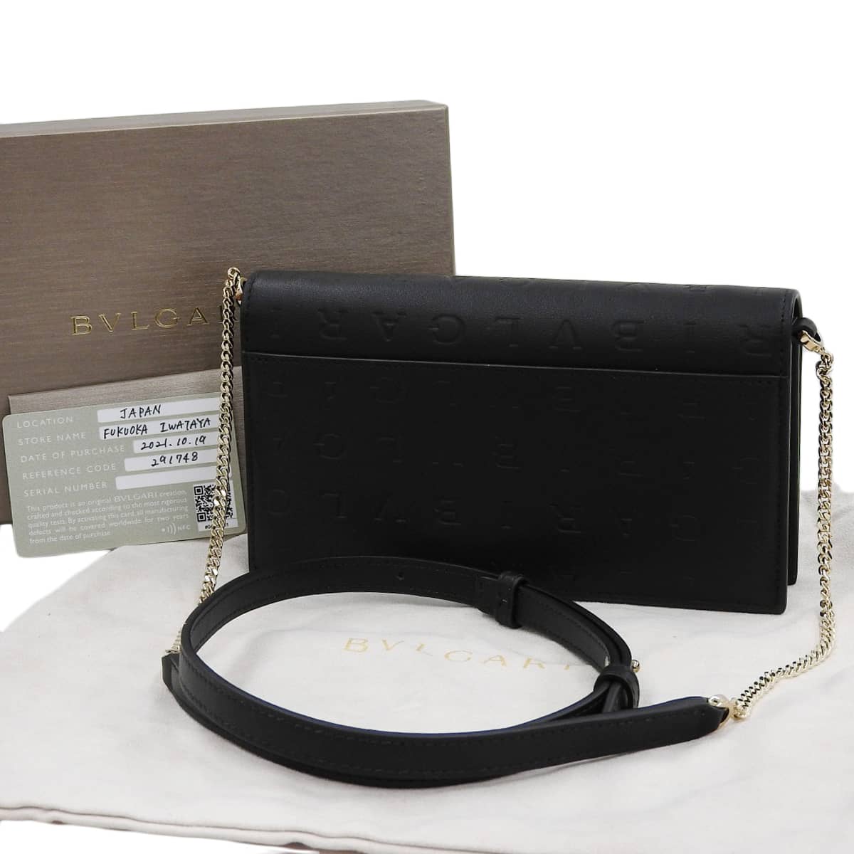 ブルガリ BVLGARI ロゴ インフィニートゥム チェーンウォレット ななめ