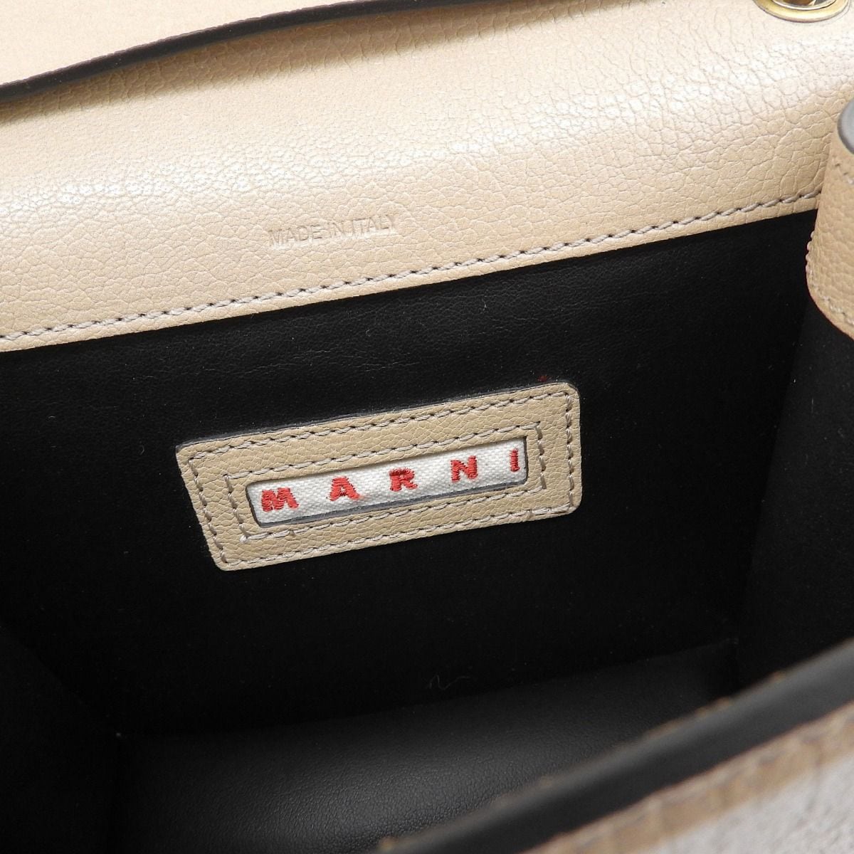 マルニ MARNI ミニ ショルダーバッグ レザー ベージュ系 レディース 4178