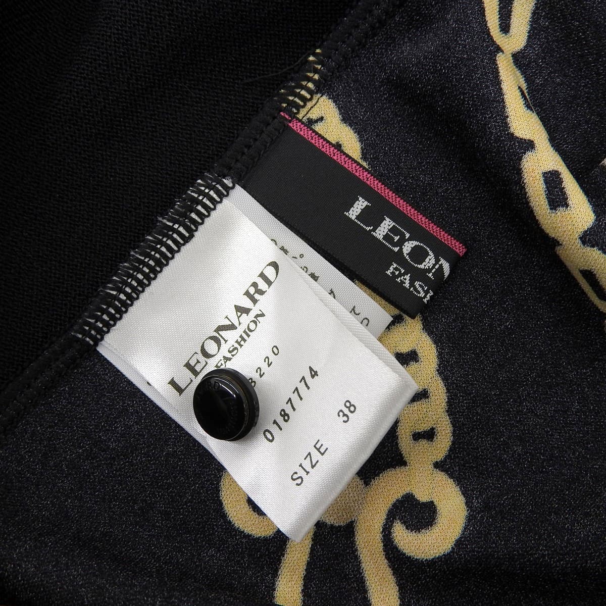 レオナール LEONARD 長袖 カーディガン トップス 黒 ブラック サイズ38