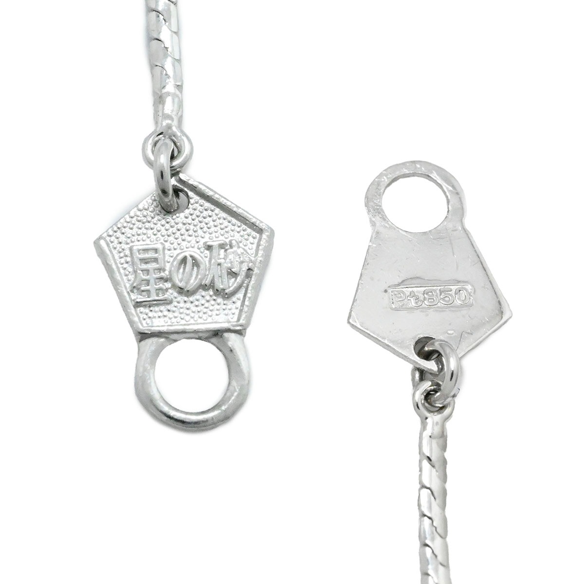 星の砂 HOSHINOSUNA PT900/850 ダイヤモンド0.28ct ネックレス レディース  3946