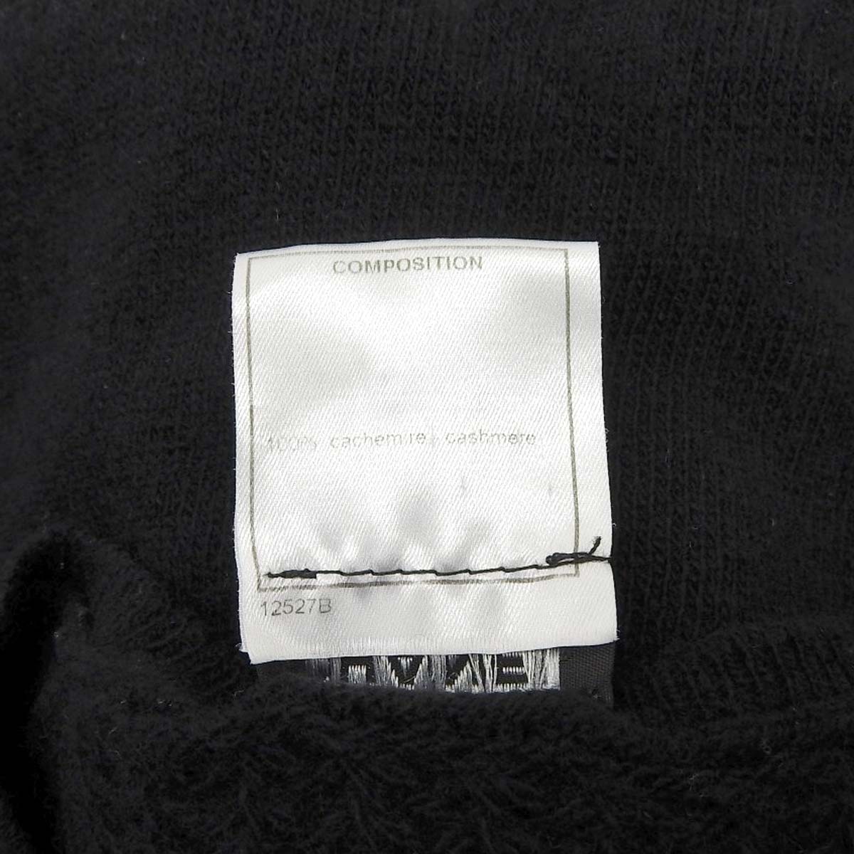 シャネル CHANEL カシミア ニット ノースリーブ リボンベルト ココ