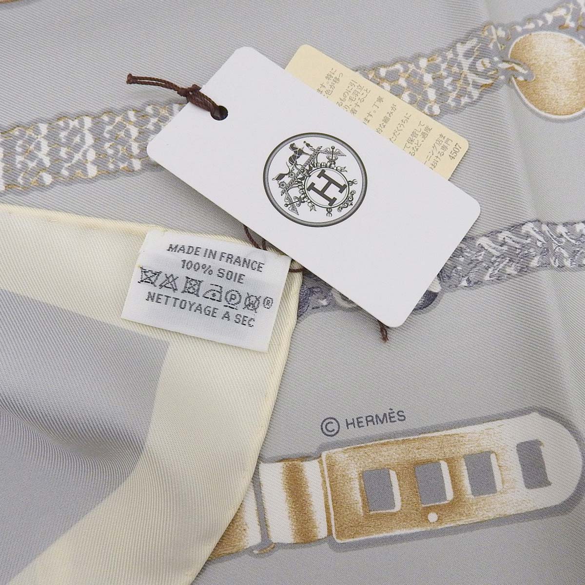 エルメスHermes カレ90 トレゾールドゥメドール