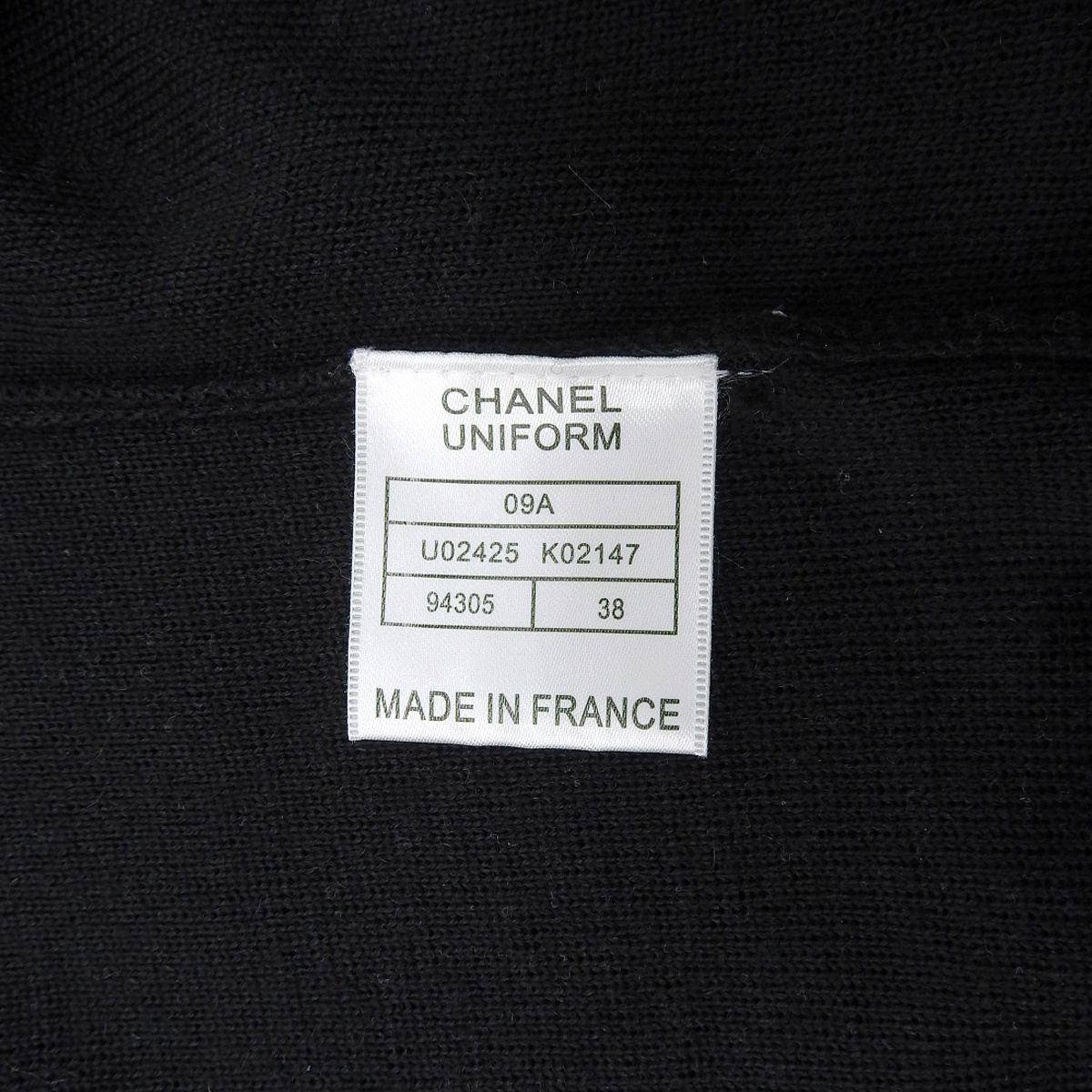 シャネル CHANEL ユニフォーム カーディガン Vネック ココマーク ウール アクリル ブラック ホワイト レディース 38 09A 4183