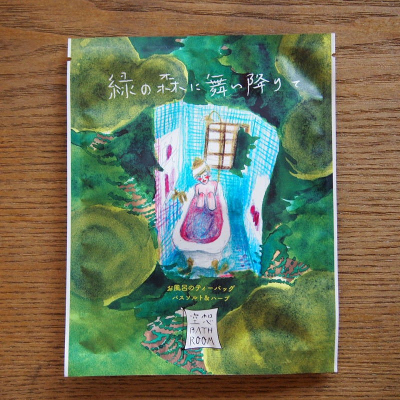 ����BATHROOM������Ϥ�Υƥ����Хå����Х�����ȡ��ϡ��֡��Фο����񤤹ߤ�ơ������