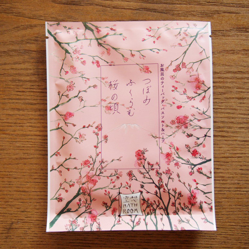 ����BATHROOM������Ϥ�Υƥ����Хå����Х�����ȡ��ϡ��֡��Ĥܤߤդ������κ��������