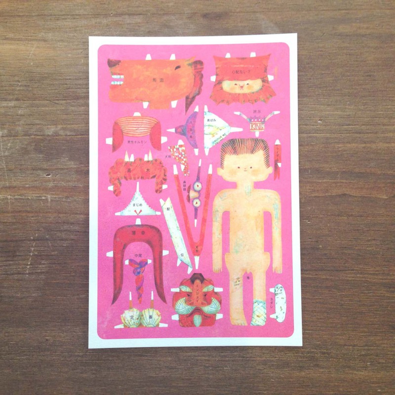 TOSHIYUKI FUKUDA��ʡ����Ƿ���ݥ��ȥ����ɡ�N