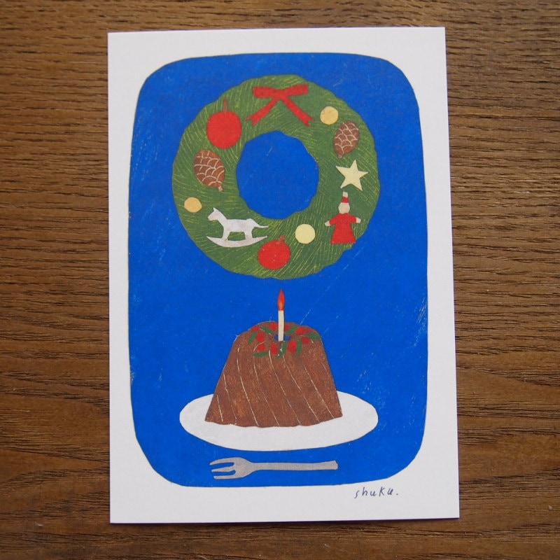 nishishuku ���ʡ��ݥ��ȥ����ɡ����ꥹ�ޥ����꡼������������