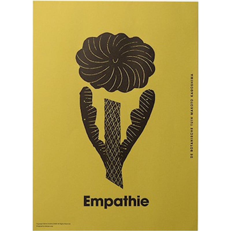 ZUAN&ZOKEI by Makoto Kagoshima  ӡBlomen PosterݥEmpathie