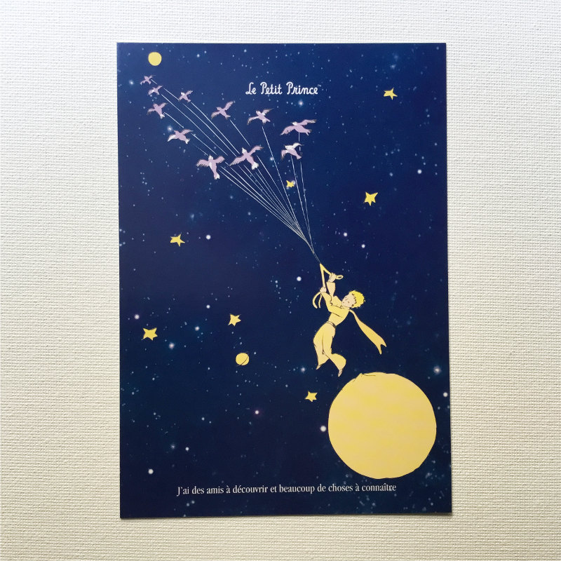 �ե�󥹡����β��Ҥ��� Le Petit Prince���ݥ��ȥ����ɡ�A