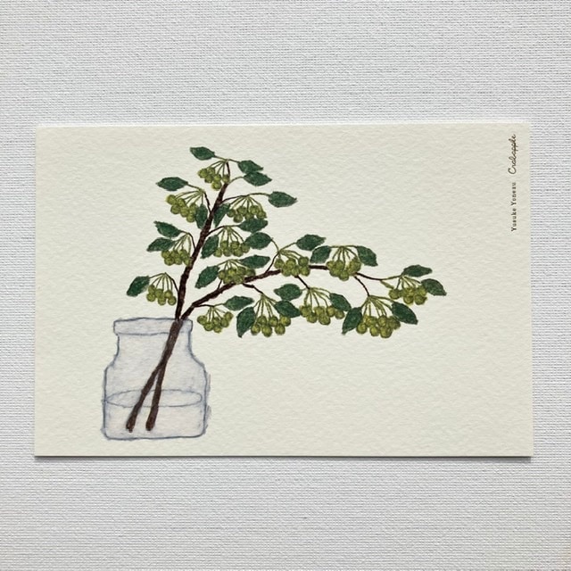 ����ʹ��Yusuke Yonezu���ݥ��ȥ����ɡ��ҥ���