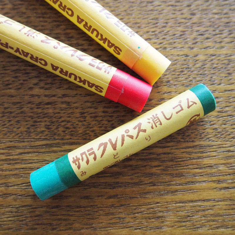 サクラクレパスの消しゴム サクラクレパス/Sakura Craypas | 【メーカー廃番】サクラ