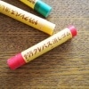 サクラクレパス　クレパス消しゴム　あか|筆記用具|ステーショナリー