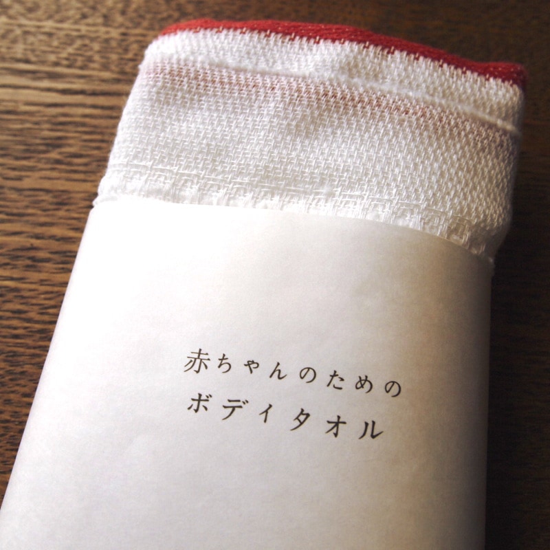 ���߰վ��ײ輼���֤����Τ���Υܥǥ�������