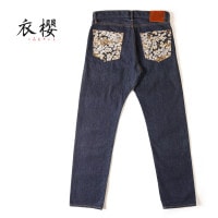 ݯ ⤶ ǥ˥ѥ ؿ  SA1269