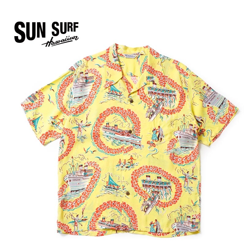 【美品】SUNSURF サンサーフ kilohana アロハシャツ S レーヨン 楽天市場】SUN SURF サンサーフ アロハシャツRAYON S/S SPECIAL