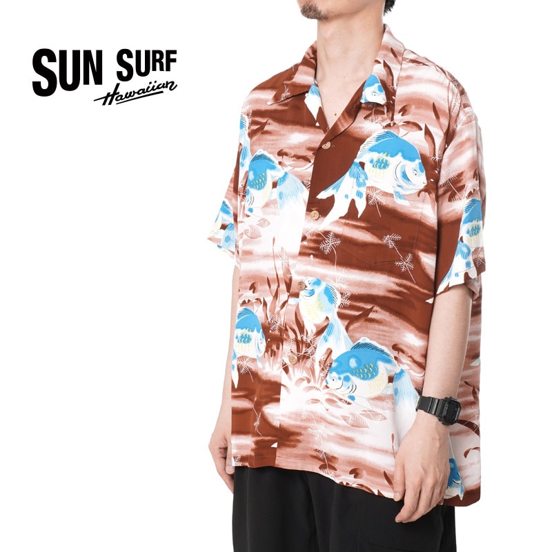 た*ん様 サンサーフ　SUNSURF　金魚　GORDFISH　ゴールドフィッシュ 000000008588_nwFVT3y.jpg