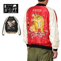 TAILOR TOYO ơ顼  Early 1950s Style Acetate Souvenir Jacket ROARING TIGER  EAGLE TT15390-165