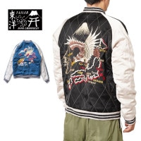 TAILOR TOYO ơ顼  Mid 1950s Style Acetate Quilted Souvenir Jacket KOSHO & CO. Special Edition EAGLE & JAPAN MAP  DRAGON & TIGER TT15417-119