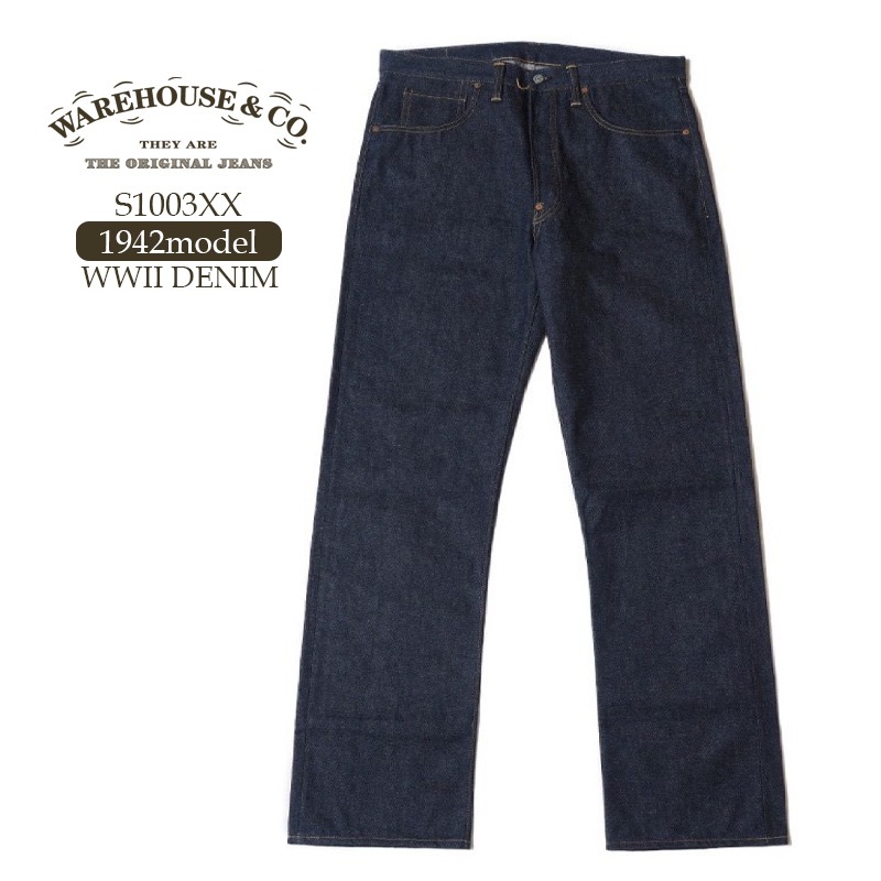 ウエアハウス32 ウエアハウス ダークブルー ストレートデニム