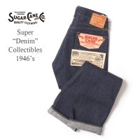 SUGAR CANE ���奬�������� �ǥ˥� �ѥ�� SUGAR CANE Super ��Denim�� Collectibles #07 13.5oz. BLUE DENIM WAIST OVERALLS ��1946�� MODEL SC49007
