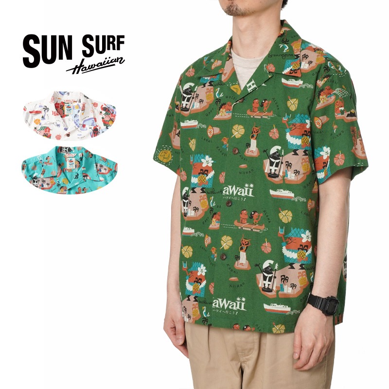 ✨SUN SURF サンサーフ 半袖 アロハシャツ✨ SUN SURF（サンサーフ） 】 半袖アロハシャツ S/S HAWAIIAN