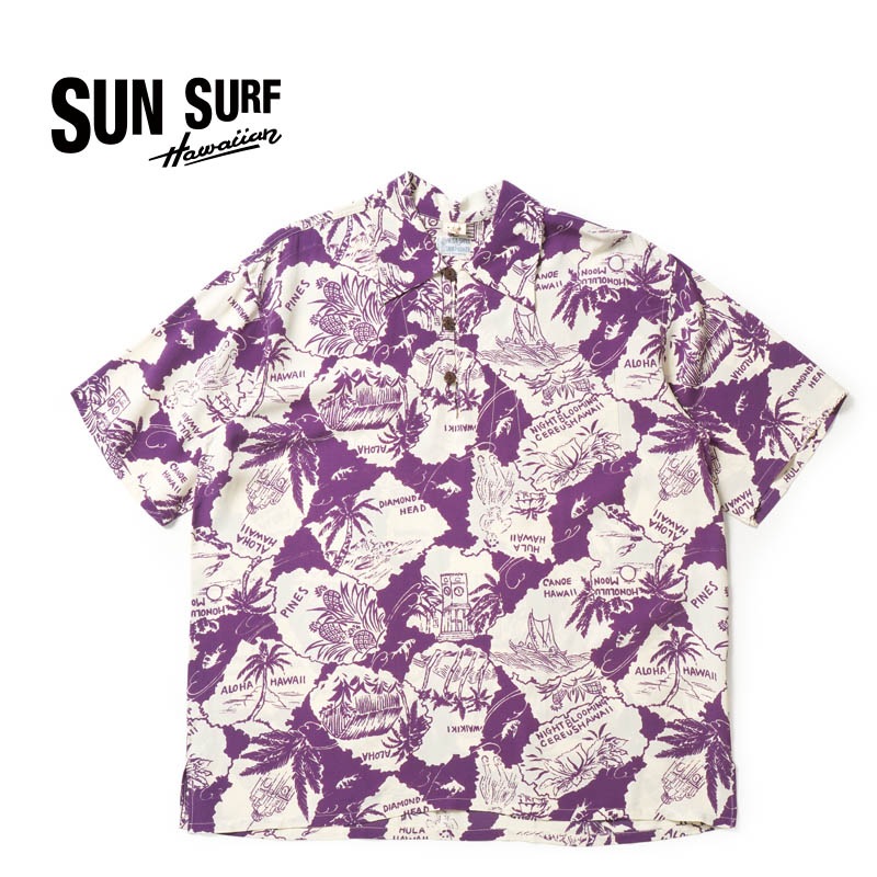 g*i様 sun surf Aloha Shirt アロハシャツ S SUN SURF(サンサーフ) アロハシャツ 
