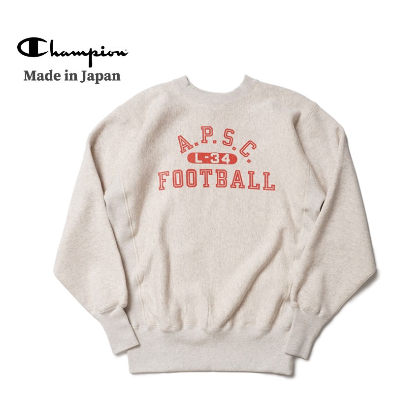Champion チャンピオン　スウェット　トレーナー Champion トレーナー スウェット 「Champion/チャンピオン」直営