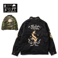 ベトジャンの虎と福　ペンダント　シルバー製　テーラー東洋　スカジャン　アメカジ ベトジャンの虎と福 ペンダント シルバー製 テーラー東洋