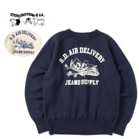 STUDIO D'ARTISAN ���ƥ�ǥ��������������  �������å�  "�ץ��ȥȥ졼�ʡ�"  8156B