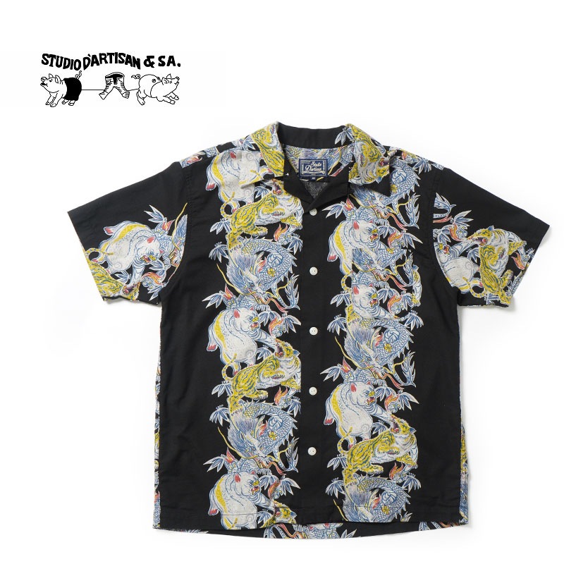 Studio D' Artisan ステュディオ ダルチザン アロハシャツ 半袖 sp-050-bl-1.jpg