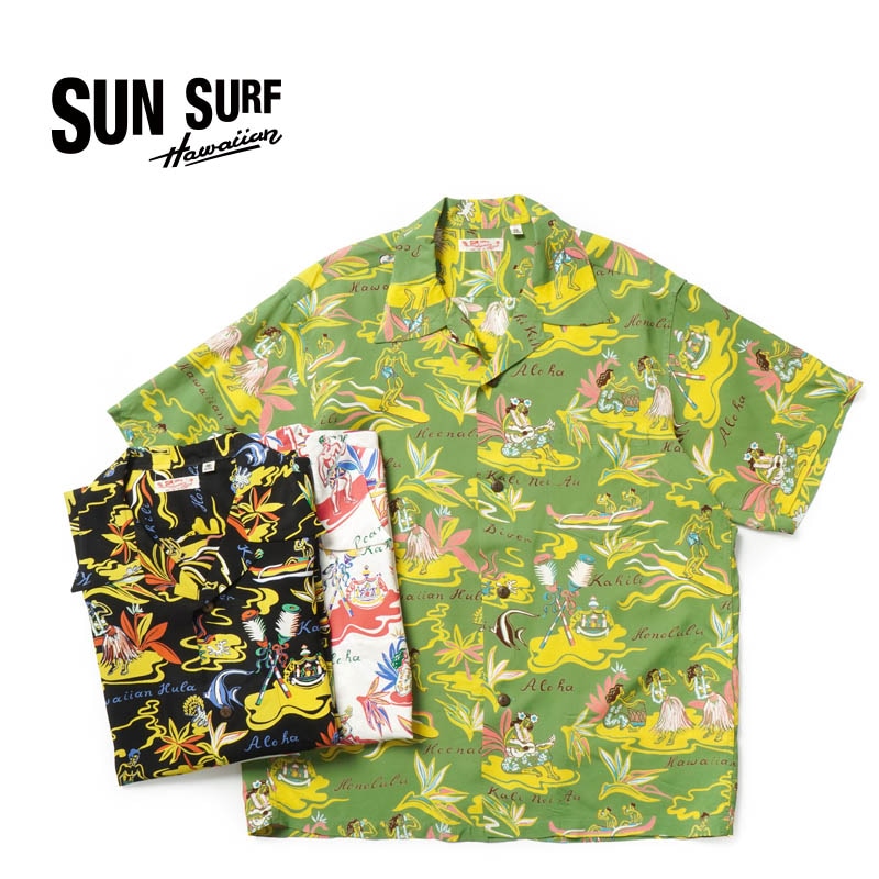 サンサーフ ハワイアン アロハシャツ XSサイズ SUNSURF 黄色 半袖 アメカジブランド,サンサーフ | ろーぐす オンラインショップ