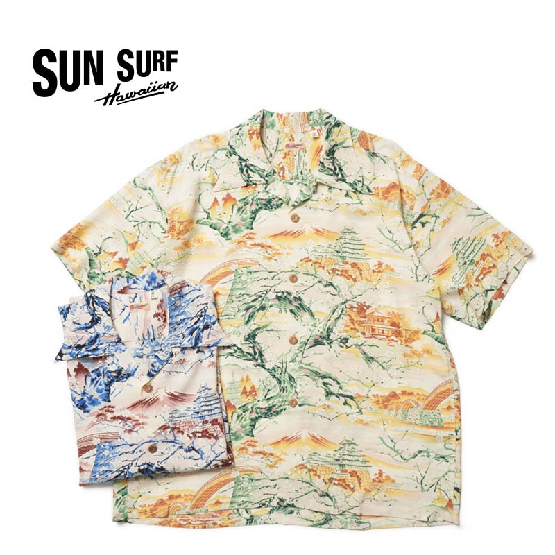 アメカジブランド,サンサーフ | ろーぐす オンラインショップ |SUN