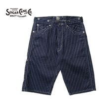 FREAK'S STORE パンツ 限定展開 ワイドシルエット ベルテッド