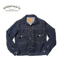 すべての商品通販ページ |バズリクソンズ、サンサーフ、VANSON