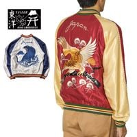 アウター,スカジャン通販ページ |バズリクソンズ、サンサーフ