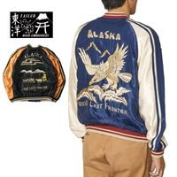 アウター,スカジャン通販ページ |バズリクソンズ、サンサーフ