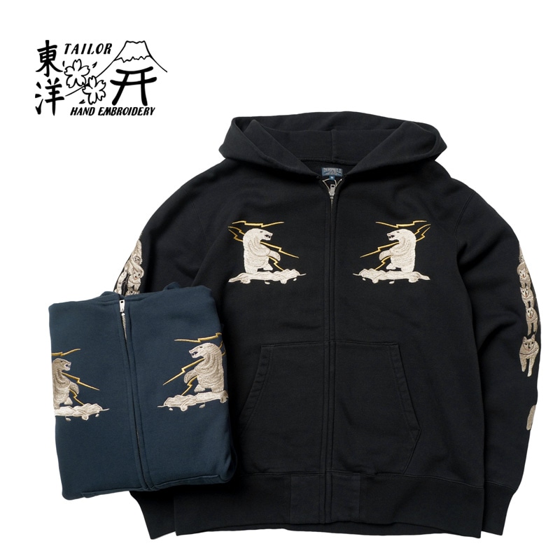 【激レア】TAILOR TOYO M18426 テーラー東洋 ヴィンテージ TAILOR TOYO（テーラー東洋）のスカジャン エイジング加工