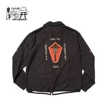 未使用級!! ベトジャン BEAMS テーラー東洋 刺繍 タイガー ブラック S 未使用級!! ベトジャン BEAMS テーラー東洋 刺繍 タイガー