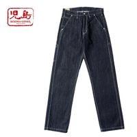 ボトムス,ジーンズ・パンツ通販ページ |バズリクソンズ