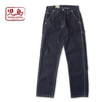 ���祸���� �ѥ�� �ȥ١����å��ڥ��󥿡��ѥ�ġ� RNB1200