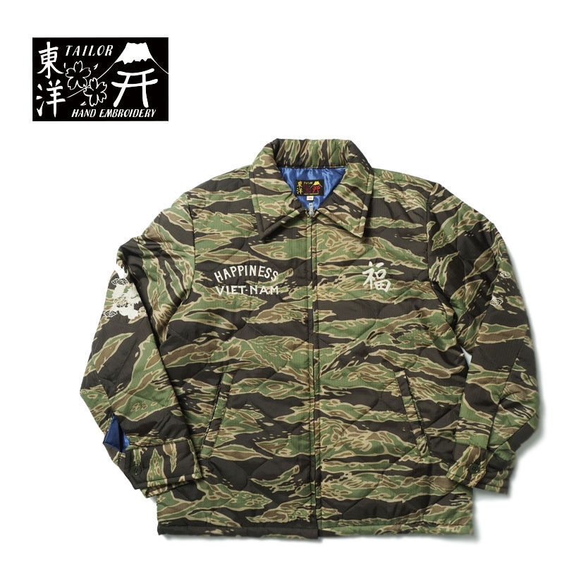 東洋エンタープライズ ベトジャン カモフラ L TT13713JS スカ 美品 アメカジブランド,テーラー東洋,スカジャン・ベトジャン | ろーぐす