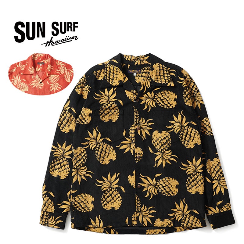 アメカジブランド,サンサーフ | ろーぐす オンラインショップ |SUN