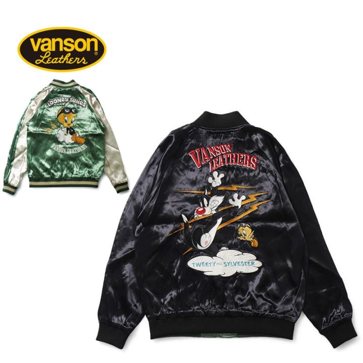 vanson スカジャン XL VANSON バンソン × ルーニーテューンズ コラボ スカジャン ワイリー
