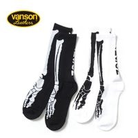 VANSON �Х󥽥� ���� ���å���  "���㥬���ɥ��å���"  NVSC-2401