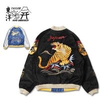 ��2026ǯ1��2��ȯ���TAILOR TOYO �ơ��顼���� ��������� Mid 1950s Style Velveteen Souvenir Jacket ��GOLD DRAGON & GOLD TIGER�� �� ��JAPAN MAP�� TT15840-119