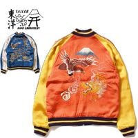 TAILOR TOYO �ơ��顼���� ��������� ���� Late 1940s Style Acetate Souvenir Jacket KOSHO & CO. Special Edition ��EAGLE & DRAGON�� �� ��JAPAN MAP�� TT15911